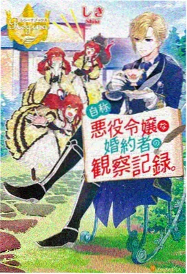 老牛电影的在线观看 - 你的名字