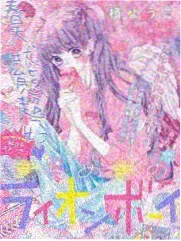 治愈日常剧周末信箱资料图