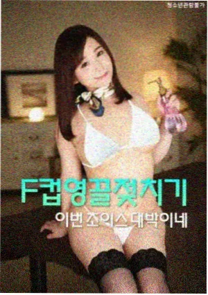口碑榜单评选维度更新资讯配图